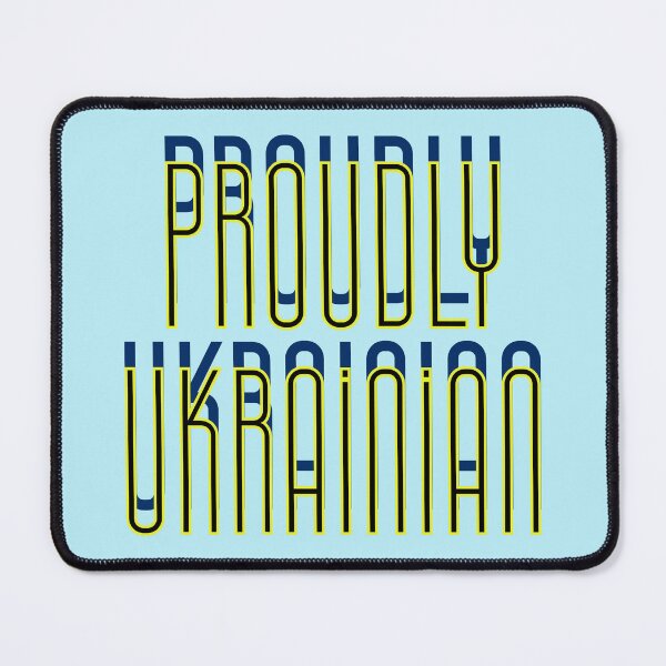 Item preview, Proudly Ukrainian -Plain text #1 designed and sold by QUOT-s.