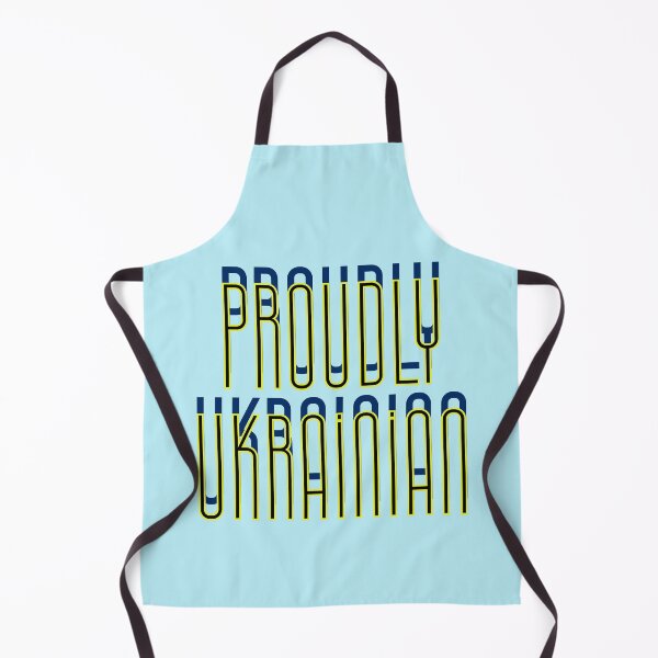 Item preview, Proudly Ukrainian -Plain text #1 designed and sold by QUOT-s.