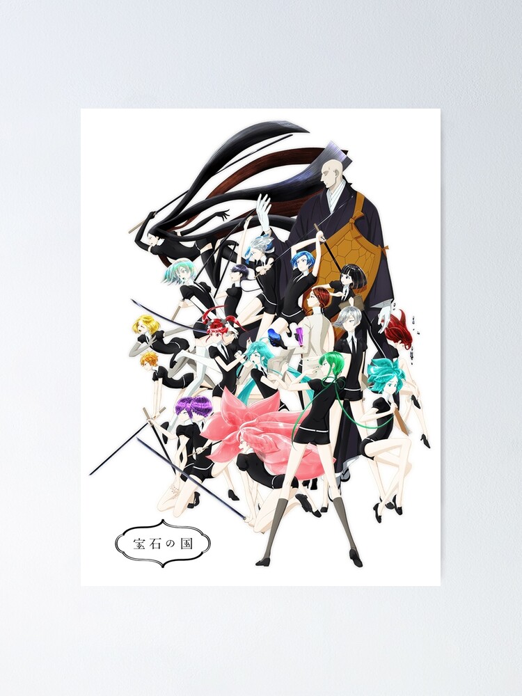 Houseki no Kuni with logo Houseki no Kuni with logo