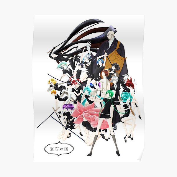 Houseki no Kuni with logo Poster