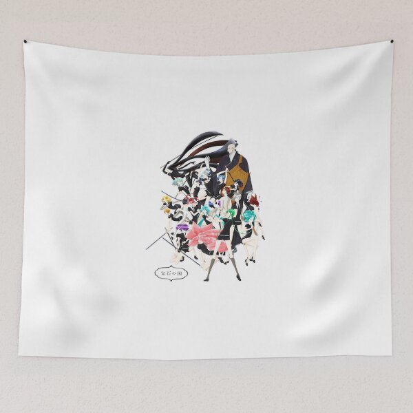 Item preview, Houseki no Kuni with logo designed and sold by ayanamix.
