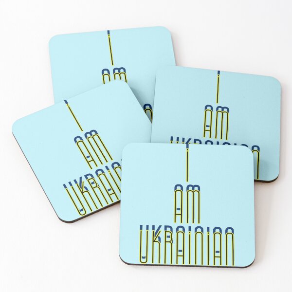 Item preview, I am Ukrainian #2 designed and sold by QUOT-s.