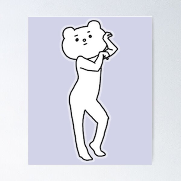 Item preview, Betakkuma Gif Animated Meme Funny designed and sold by swearnoodles.