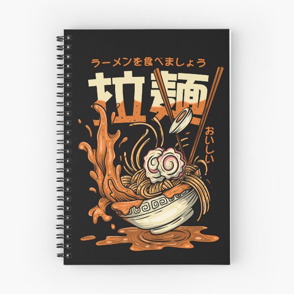 Item preview, OISHII RAMEN designed and sold by Random Moderat.