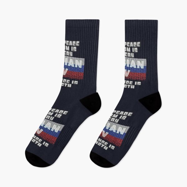 Item preview, Russian TV - War Is Peace designed and sold by Fanarchist.