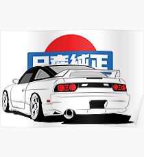 Jdm: Posters | Redbubble