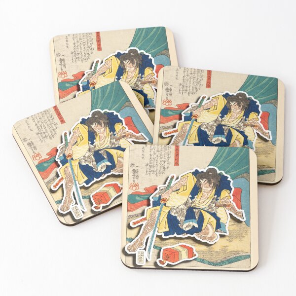 Item preview, A Molted Cicada Shell Utsusemi Soga Gorō Tokimune - Classic Japanese Art - Utagawa Kuniyoshi designed and sold by jade-cooper-art.
