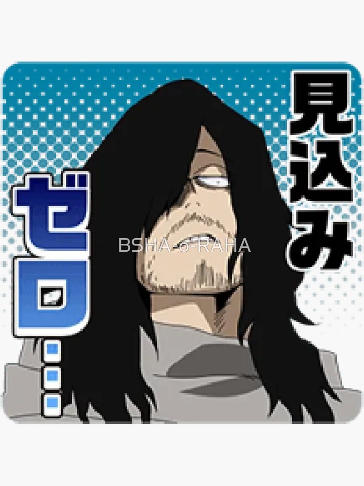 My Hero Academia Anime Sticker For Sale By Bsha O Raha Redbubble