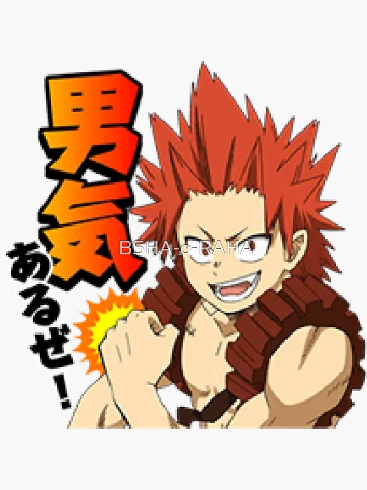 My Hero Academia Anime Sticker For Sale By Bsha O Raha Redbubble