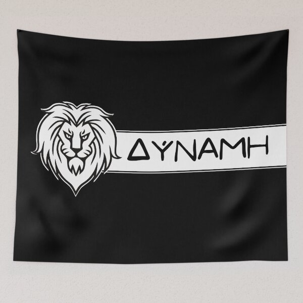 Item preview, Lion Thenami Δύναμη Strength designed and sold by Yiorgos Designs.