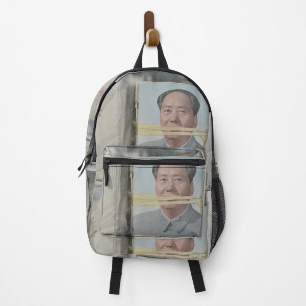 Item preview, MAO TIED UP designed and sold by CHINESEARTII 符號印記.