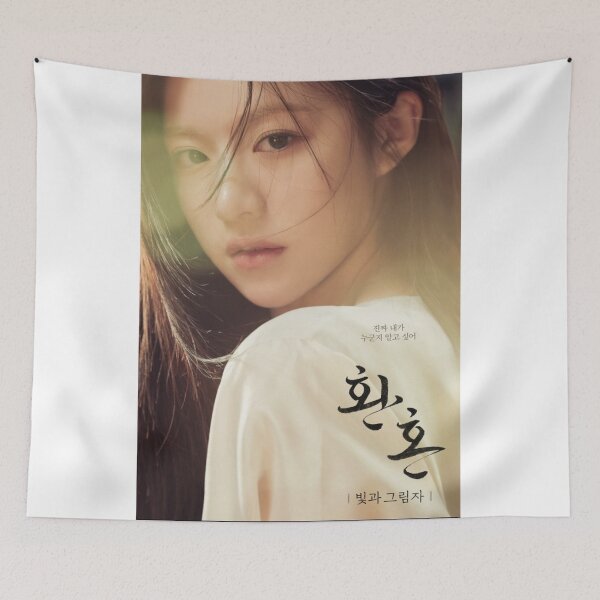 Item preview, alchemy of souls 2 : light and shadow kdrama - go yoon jung - naksu designed and sold by LittleKspot.
