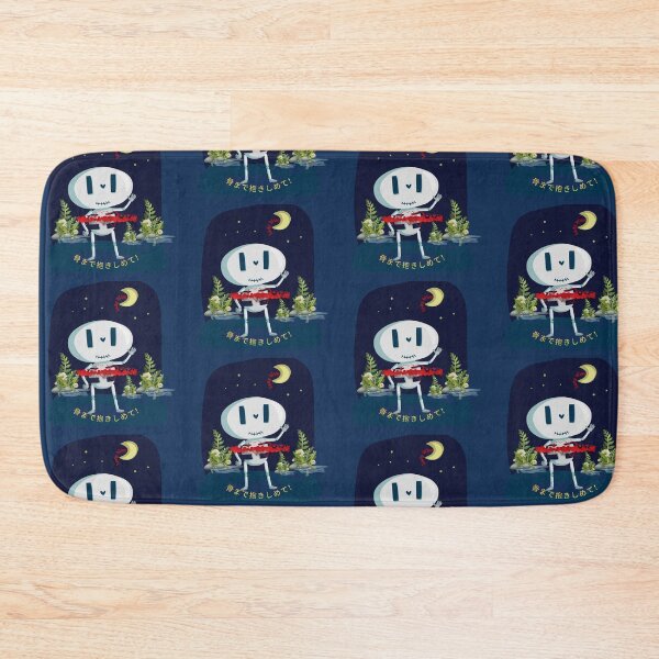 Item preview, hone made daki shime te ! designed and sold by LadyWise.