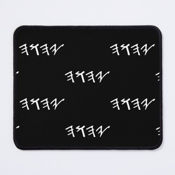 Item preview, Ancient Hebrew Yahuah Yahusha Writing designed and sold by Baudendistel.