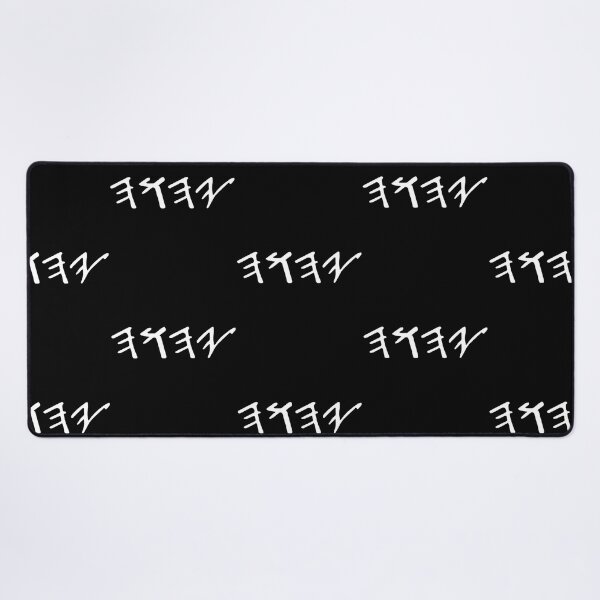 Item preview, Ancient Hebrew Yahuah Yahusha Writing designed and sold by Baudendistel.