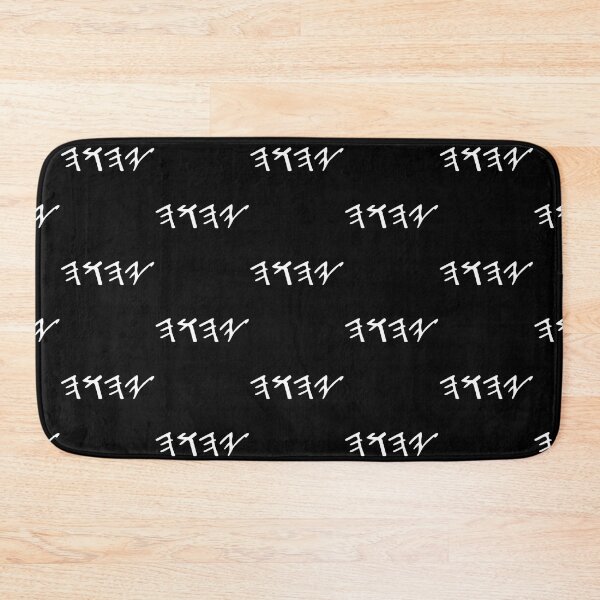 Item preview, Ancient Hebrew Yahuah Yahusha Writing designed and sold by Baudendistel.