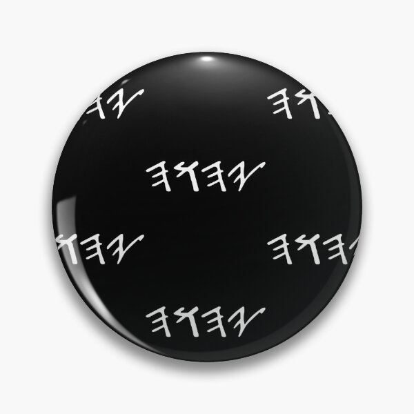 Item preview, Ancient Hebrew Yahuah Yahusha Writing designed and sold by Baudendistel.