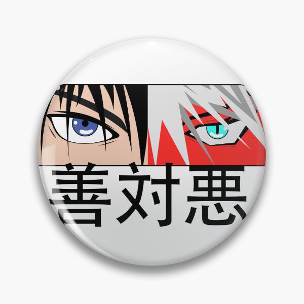 Item preview, Anime Good vs Evil in Japanese designed and sold by Halfbreed757.