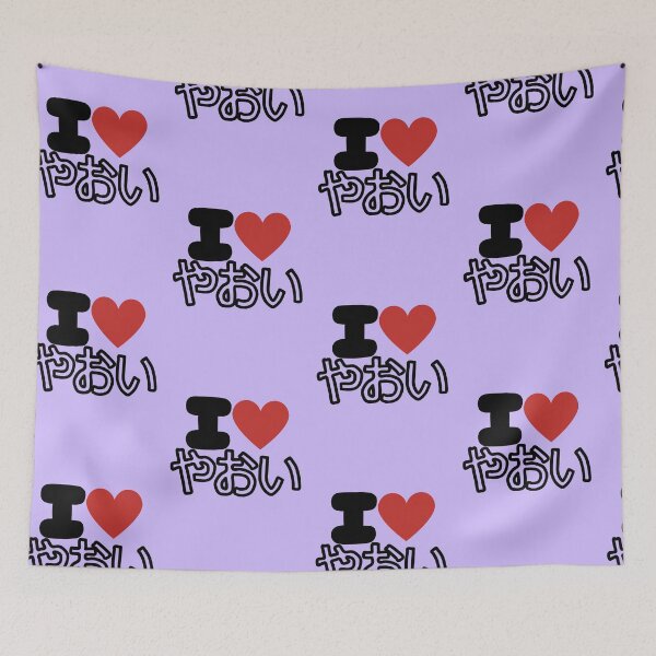 Item preview, I love yaoi in Japanese  designed and sold by RecStore.