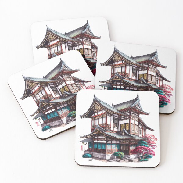 Item preview, The houses of Ōsaka designed and sold by Kadhaf.