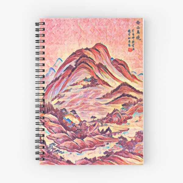 Item preview, Stream and Mountain designed and sold by SeoulJourner.