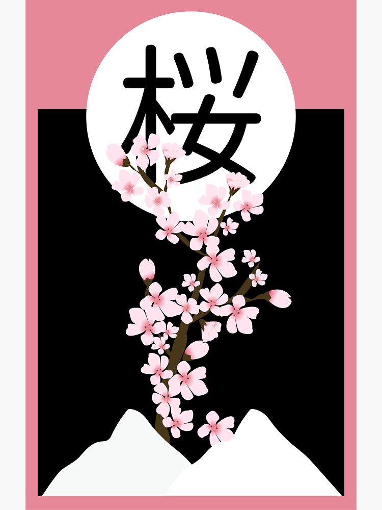 "Sakura cherry tree" Sticker for Sale by ahlemamre Redbubble