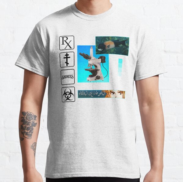 Artificial Intelligence 031 Classic T-Shirt