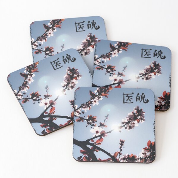 Item preview, Cherry Blossom Soul designed and sold by devinto.