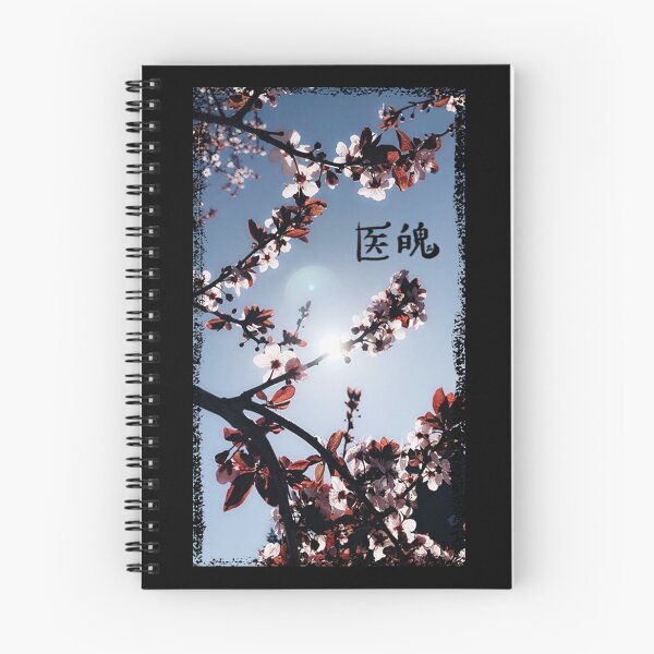 Item preview, Cherry Blossom Soul designed and sold by devinto.