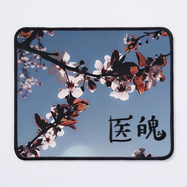 Item preview, Cherry Blossom Soul designed and sold by devinto.