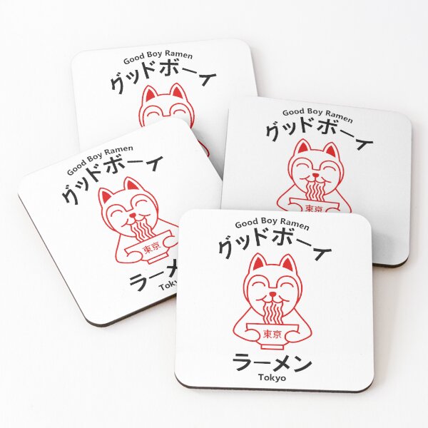 Item preview, Good Boy Ramen designed and sold by EssieHunter.