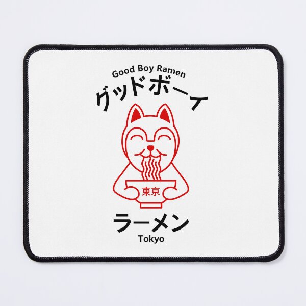 Item preview, Good Boy Ramen designed and sold by EssieHunter.