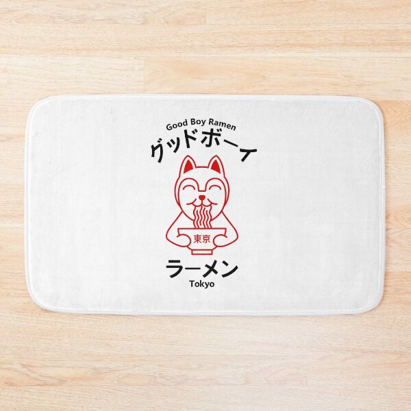 Item preview, Good Boy Ramen designed and sold by EssieHunter.