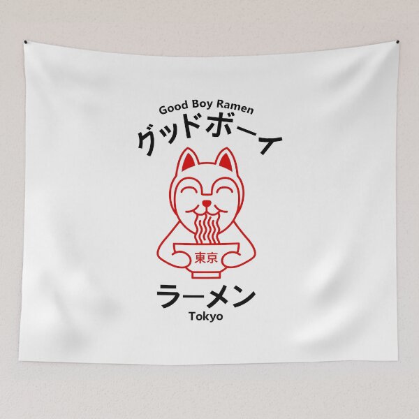 Item preview, Good Boy Ramen designed and sold by EssieHunter.