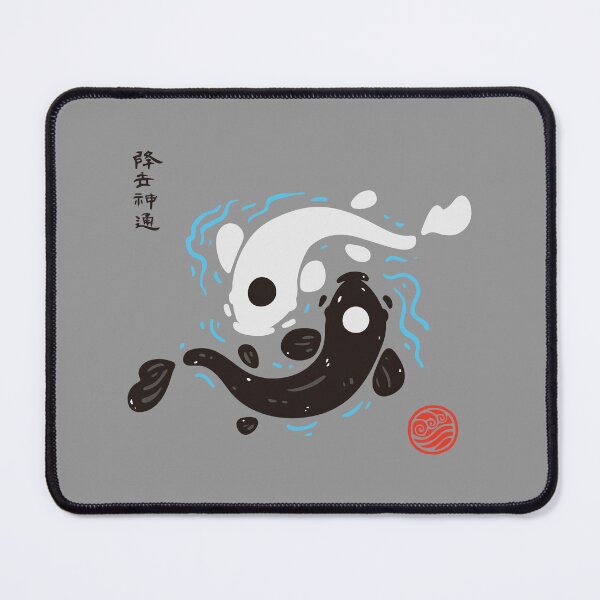Item preview, Pez Koi Yin-Yang designed and sold by jackellies.