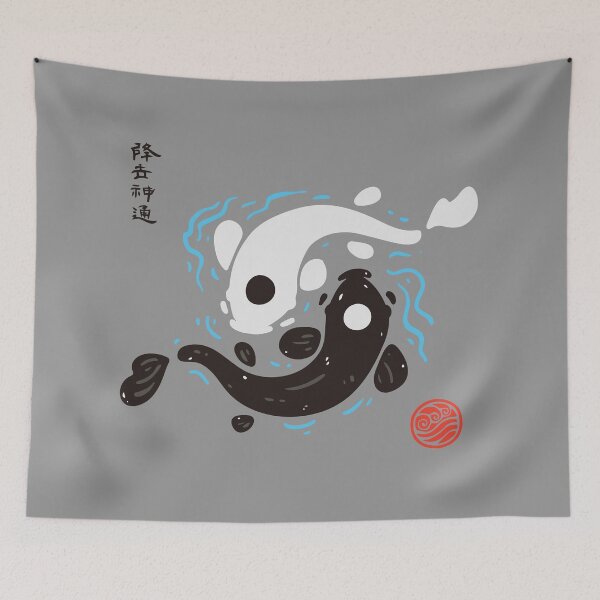 Item preview, Pez Koi Yin-Yang designed and sold by jackellies.