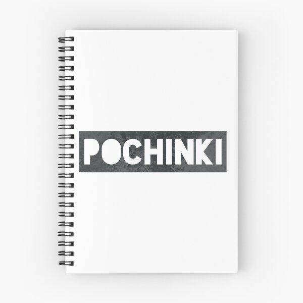 Item preview, Pochinki Bold designed and sold by Essenti4lgoods.