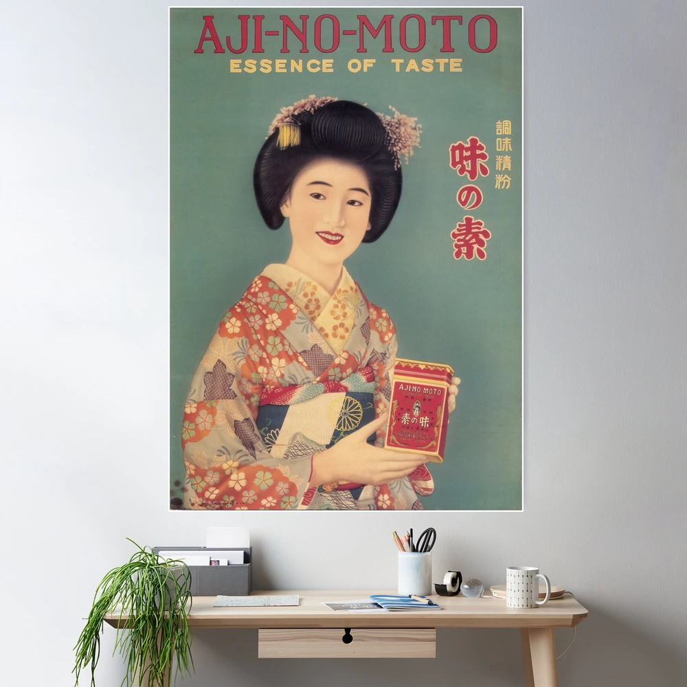 踊り子　Vintage poster 踊り子 Vintage poster 踊り子 Vintage poster 踊り子 Vintage