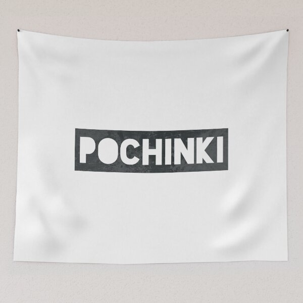 Item preview, Pochinki Bold designed and sold by Essenti4lgoods.