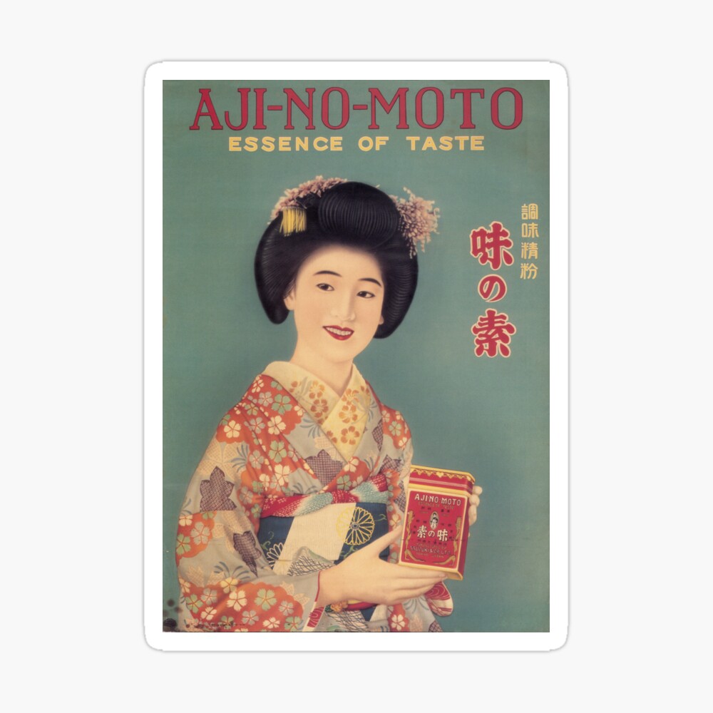 踊り子　Vintage poster Vintage Japanese Poster