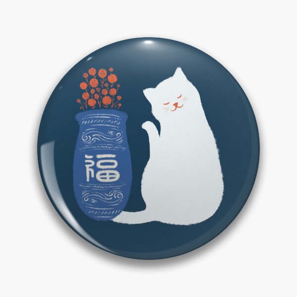 Item preview, Abstraction minimal cat 30 happy seollal new year designed and sold by jimmytan.