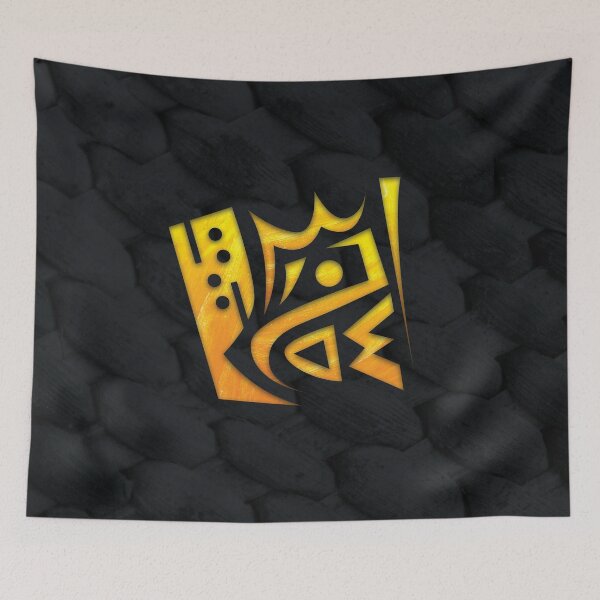 Item preview, R O Y A L T Y designed and sold by th3qurator.