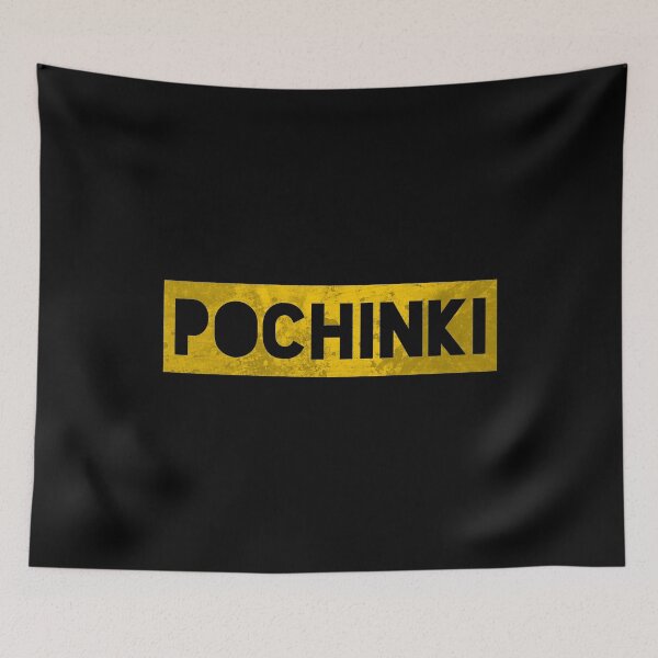 Item preview, Pochinki Bold designed and sold by Essenti4lgoods.