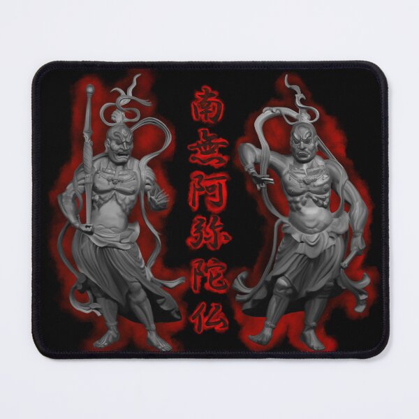 Item preview, Niō designed and sold by izanagi-design.