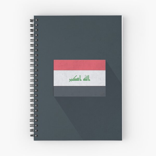 Artikelvorschau, Irak entworfen und verkauft von FlatFlags.