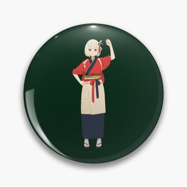 Item preview, Chisato Nishikigi      designed and sold by KulumiAtelier.