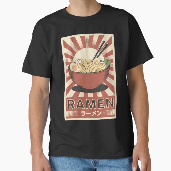Vista previa del artículo con la obra «Ramen japonés retro vintage Póster», diseñado y vendido por nomu-nomu.
