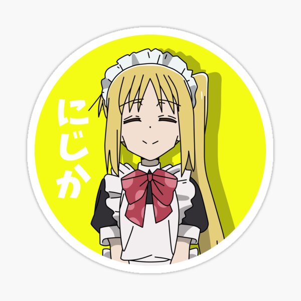 Aperçu de l'œuvre Nijika mignon avec texte japonais créée et vendue par Semzig.