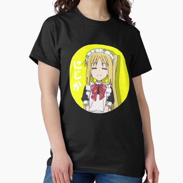 Aperçu de l'œuvre Nijika mignon avec texte japonais créée et vendue par Semzig.