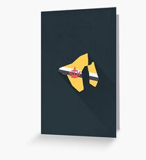 Brunei Greeting Card